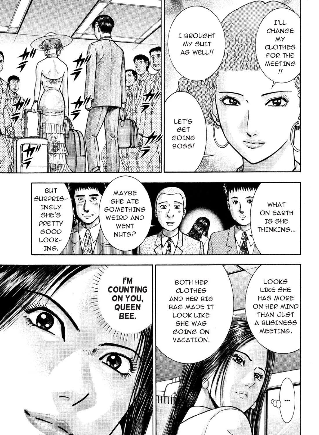 Read S to M chapter 22 image 4 on Lezhin