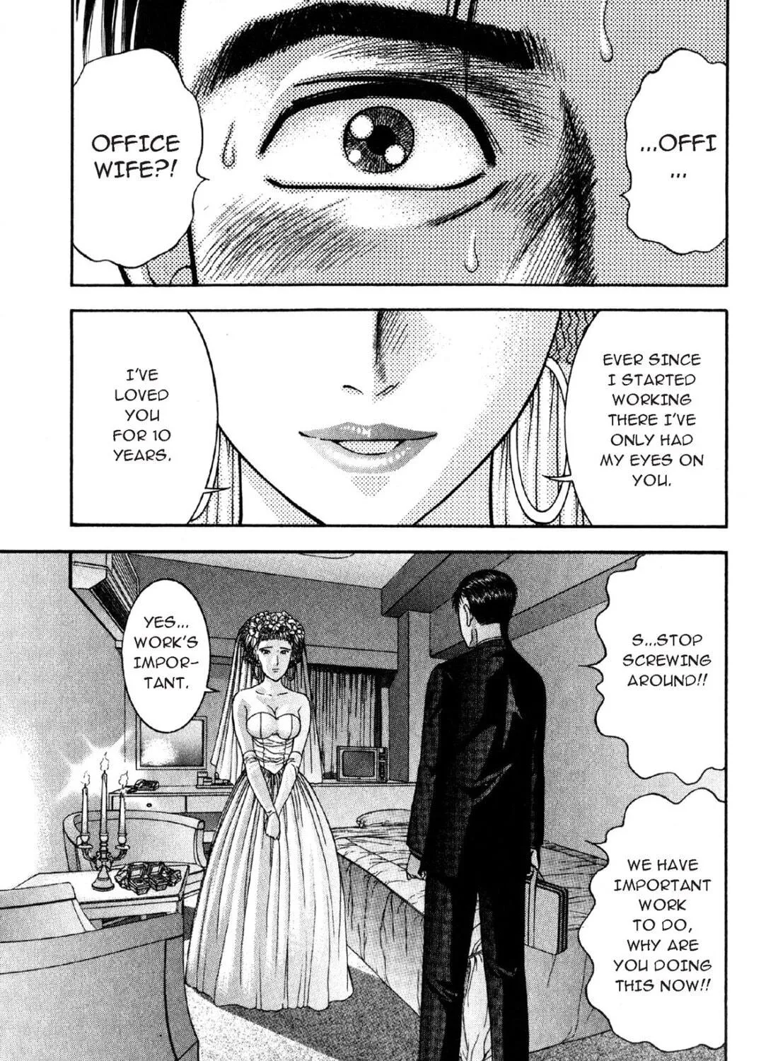Read S to M chapter 22 image 40 on Lezhin