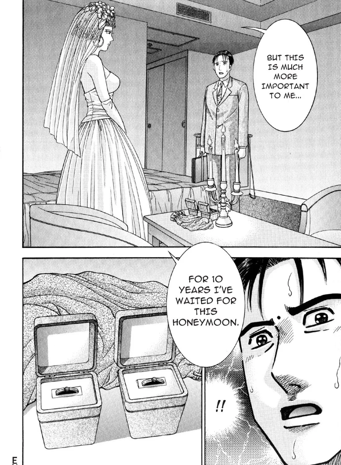 Read S to M chapter 22 image 42 on Lezhin