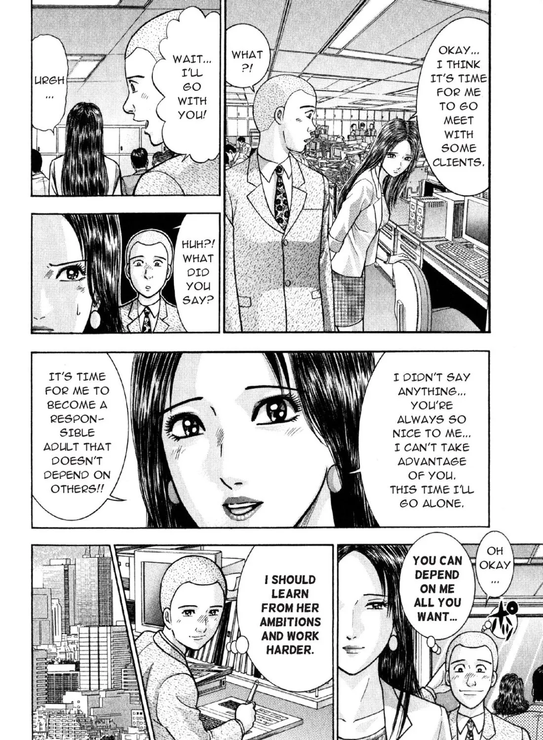 Read S to M chapter 22 image 6 on Lezhin