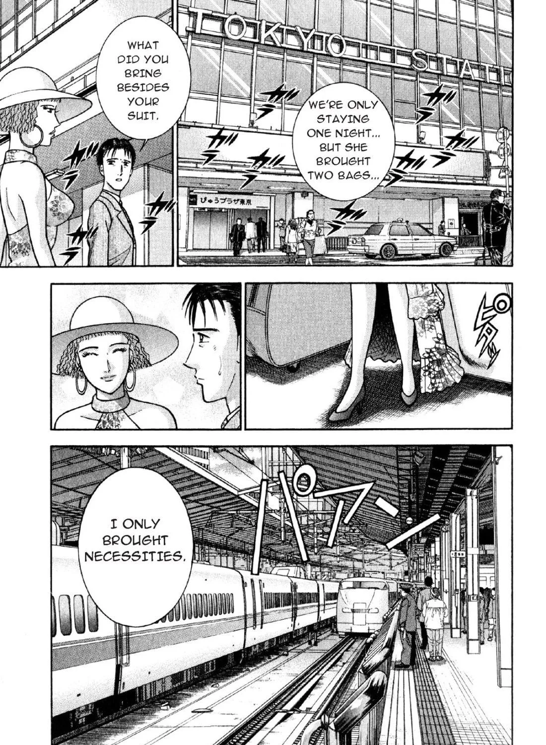 Read S to M chapter 22 image 8 on Lezhin