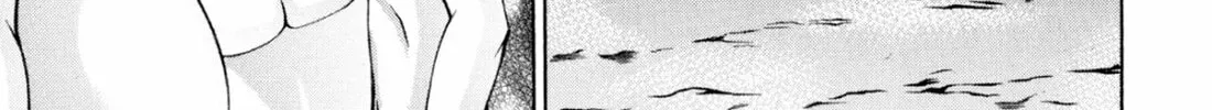 Read S to M chapter 225 image 13 on Lezhin