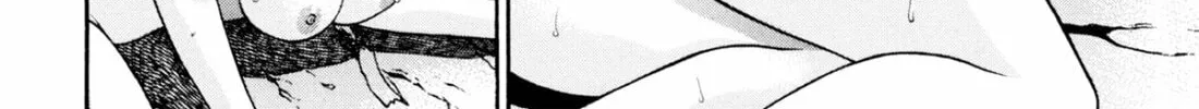 Read S to M chapter 225 image 15 on Lezhin
