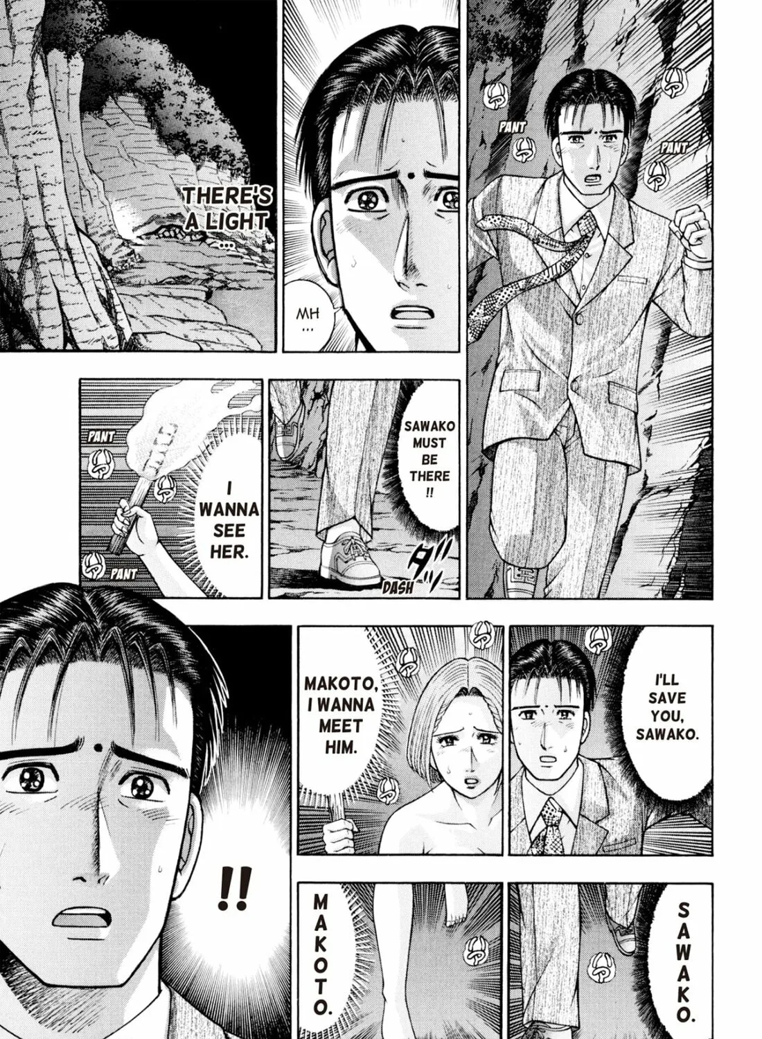 Read S to M chapter 225 image 24 on Lezhin