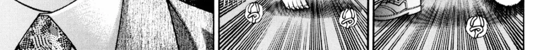Read S to M chapter 225 image 25 on Lezhin