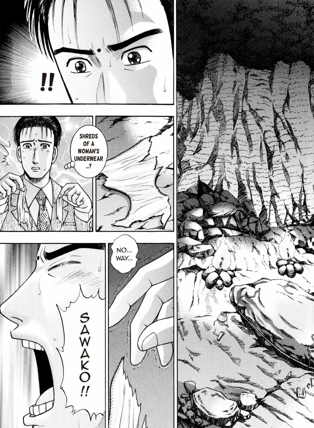 Read S to M chapter 225 image 28 on Lezhin