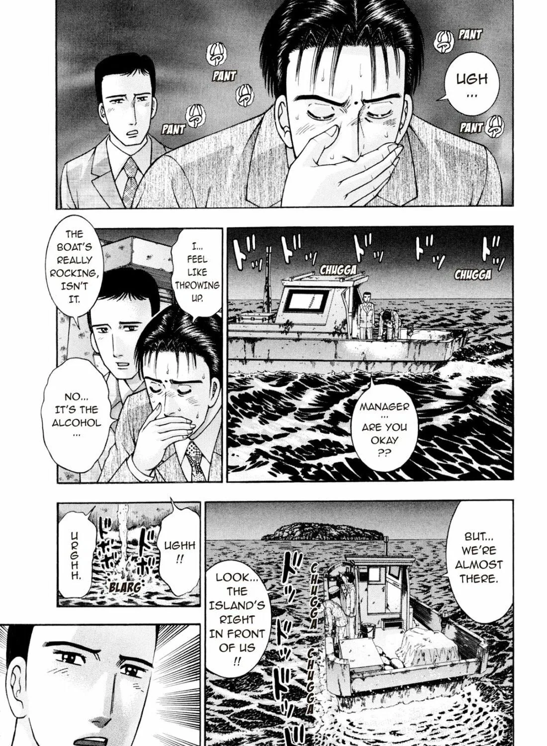 Read S to M chapter 225 image 4 on Lezhin