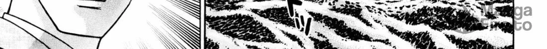 Read S to M chapter 225 image 5 on Lezhin