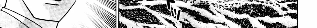 Read S to M chapter 226 image 13 on Lezhin