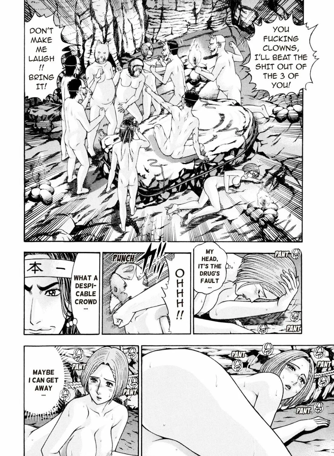 Read S to M chapter 226 image 22 on Lezhin