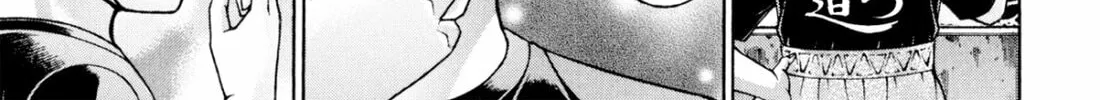 Read S to M chapter 226 image 25 on Lezhin