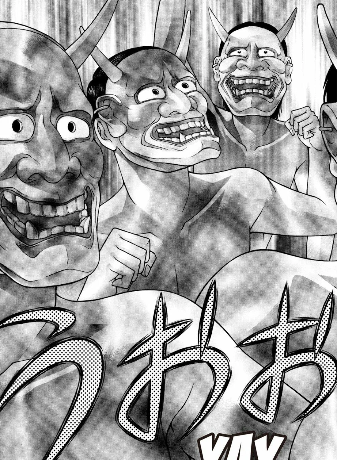 Read S to M chapter 226 image 48 on Lezhin