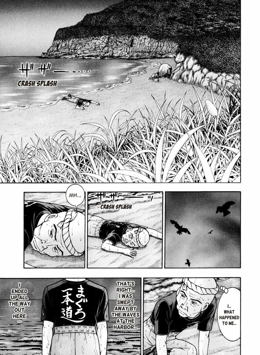 Read S to M chapter 226 image 52 on Lezhin