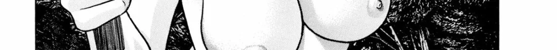 Read S to M chapter 226 image 55 on Lezhin