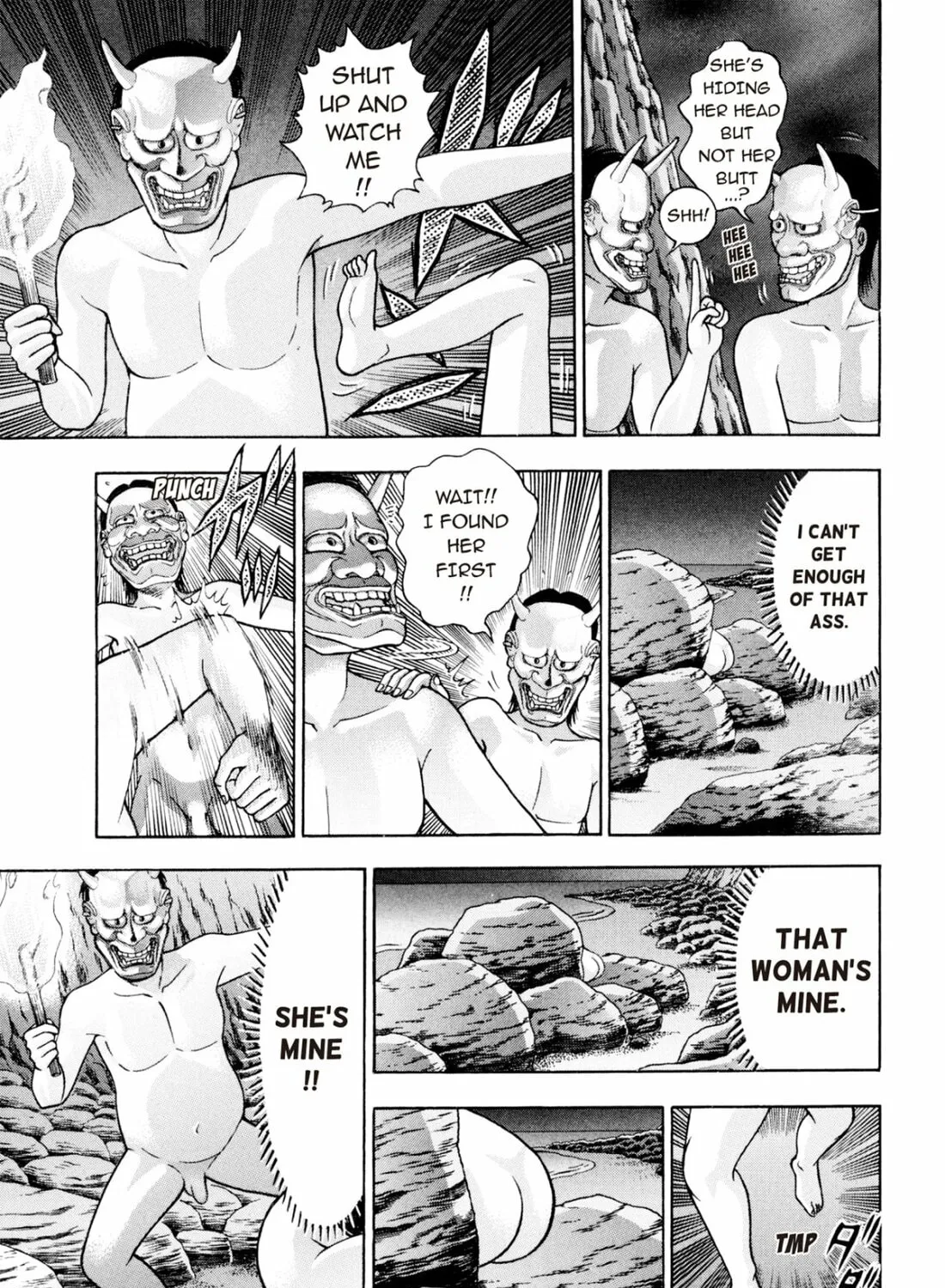 Read S to M chapter 226 image 60 on Lezhin