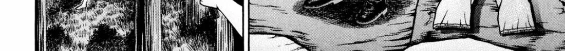 Read S to M chapter 226 image 63 on Lezhin