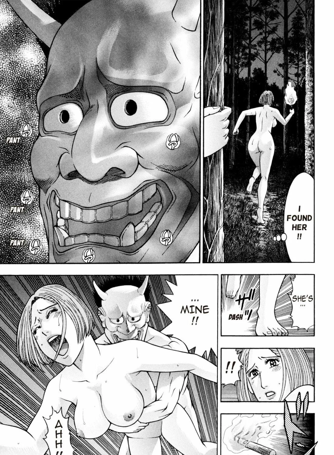 Read S to M chapter 226 image 64 on Lezhin