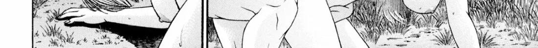 Read S to M chapter 226 image 67 on Lezhin