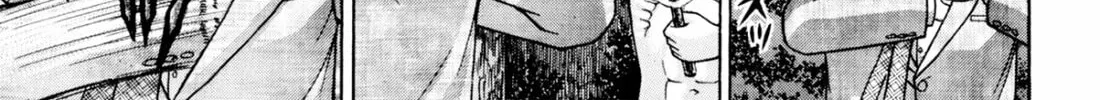 Read S to M chapter 226 image 73 on Lezhin