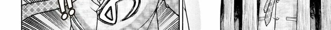 Read S to M chapter 226 image 75 on Lezhin