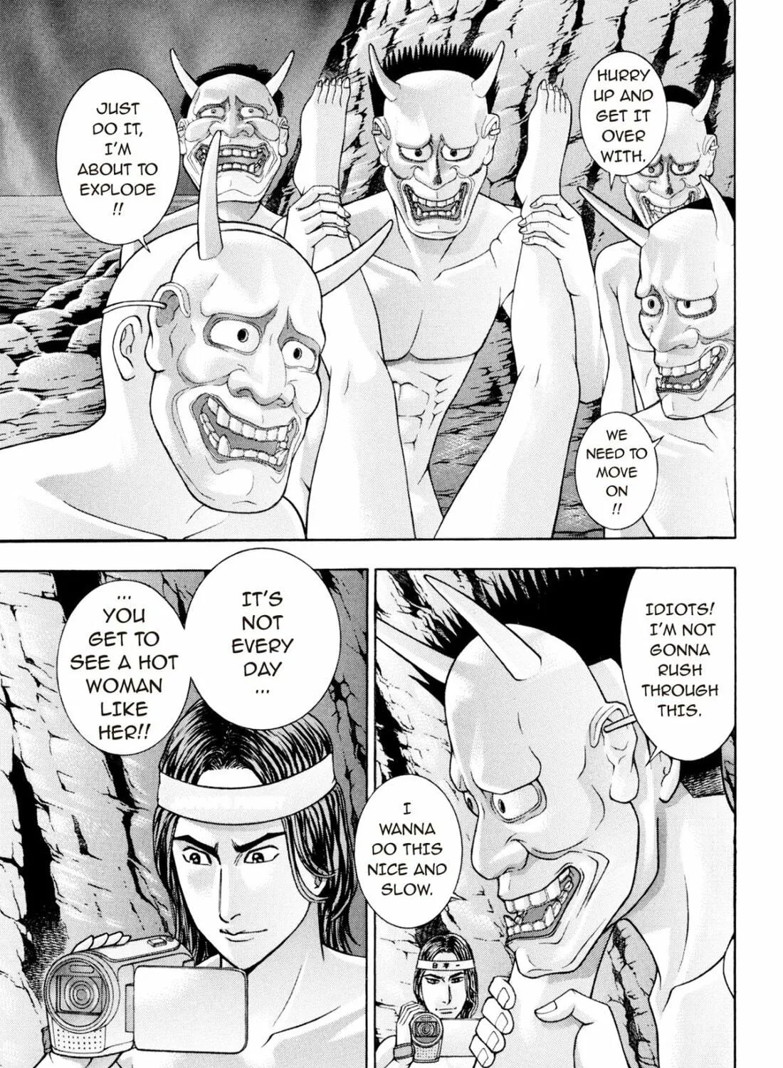 Read S to M chapter 226 image 8 on Lezhin