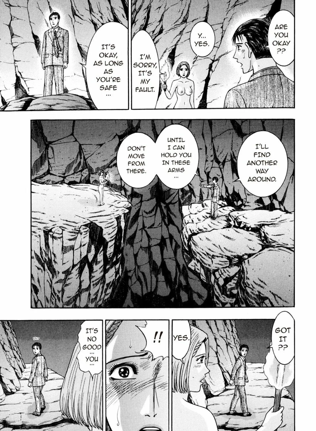 Read S to M chapter 226 image 88 on Lezhin