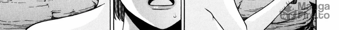 Read S to M chapter 226 image 89 on Lezhin