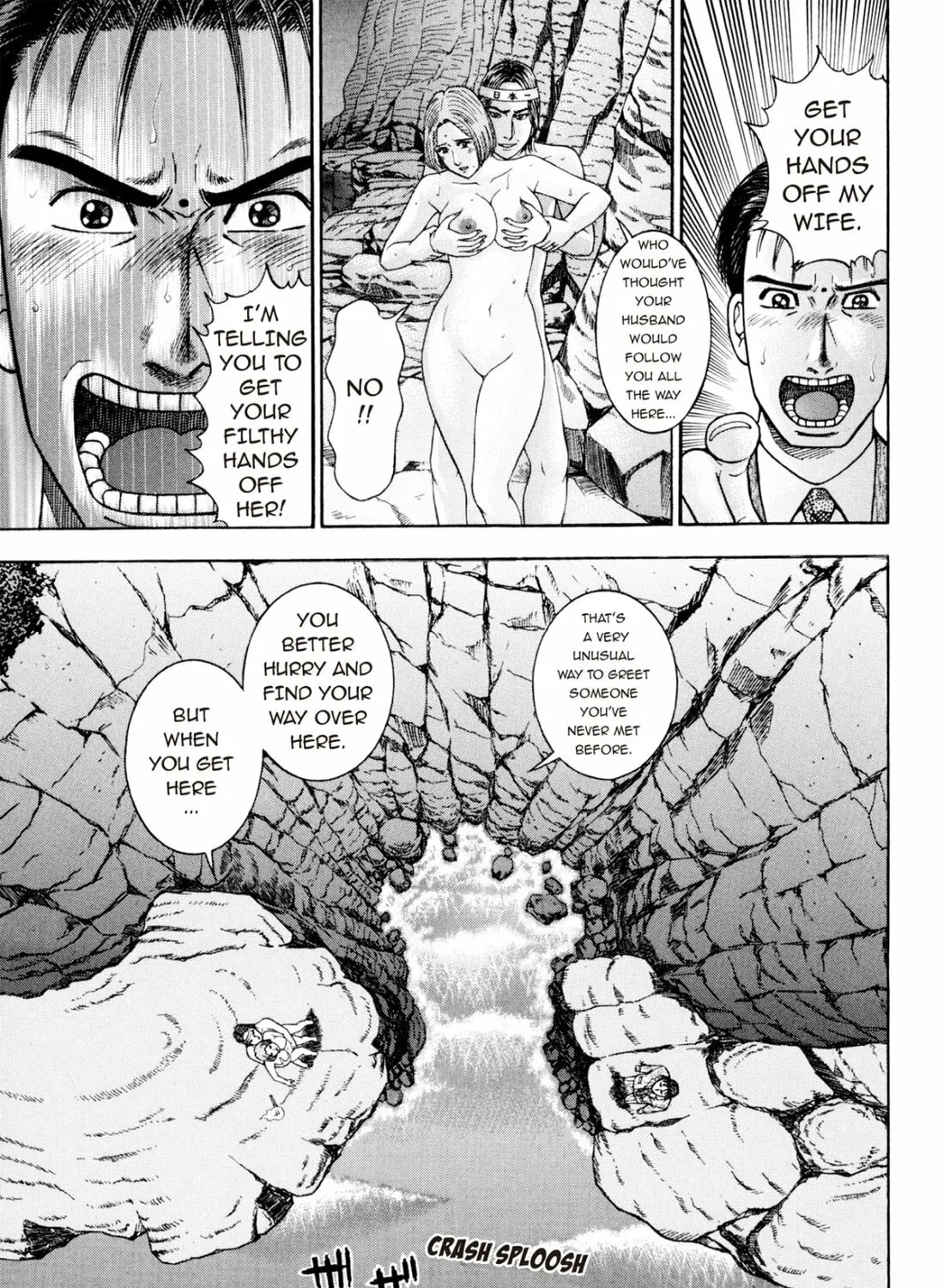 Read S to M chapter 226 image 92 on Lezhin