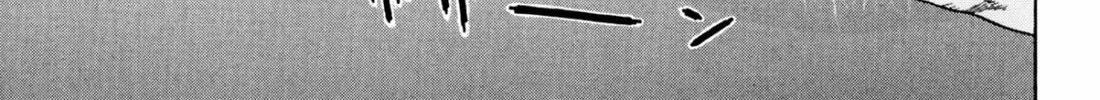 Read S to M chapter 226 image 93 on Lezhin