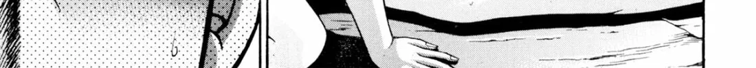 Read S to M chapter 227 image 13 on Lezhin