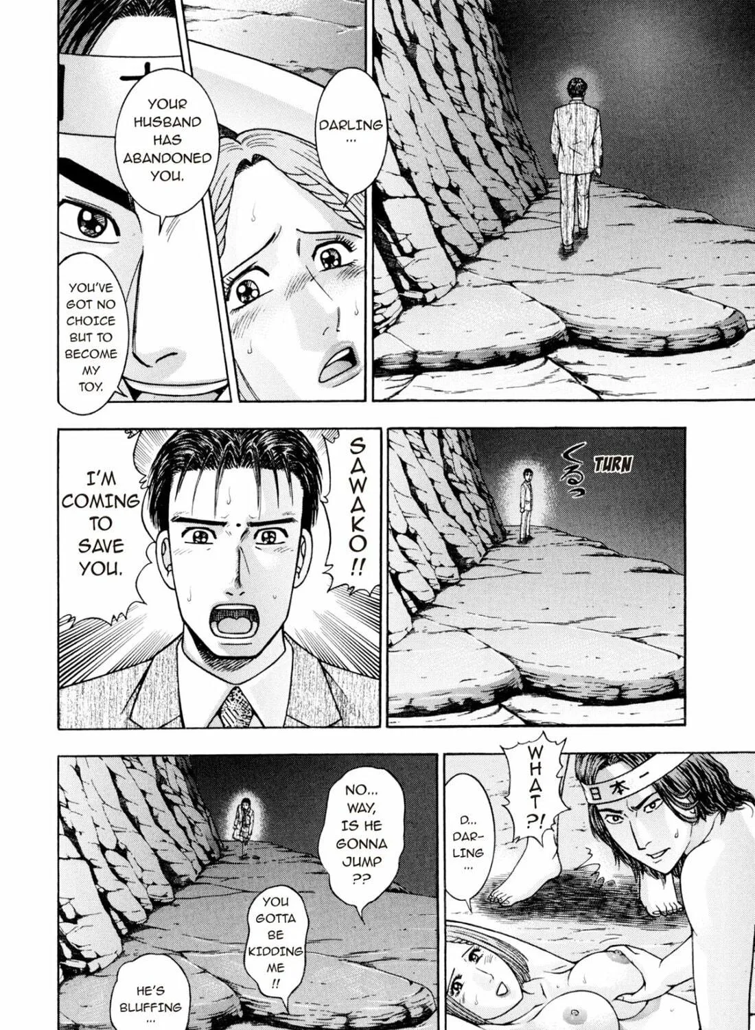 Read S to M chapter 227 image 18 on Lezhin