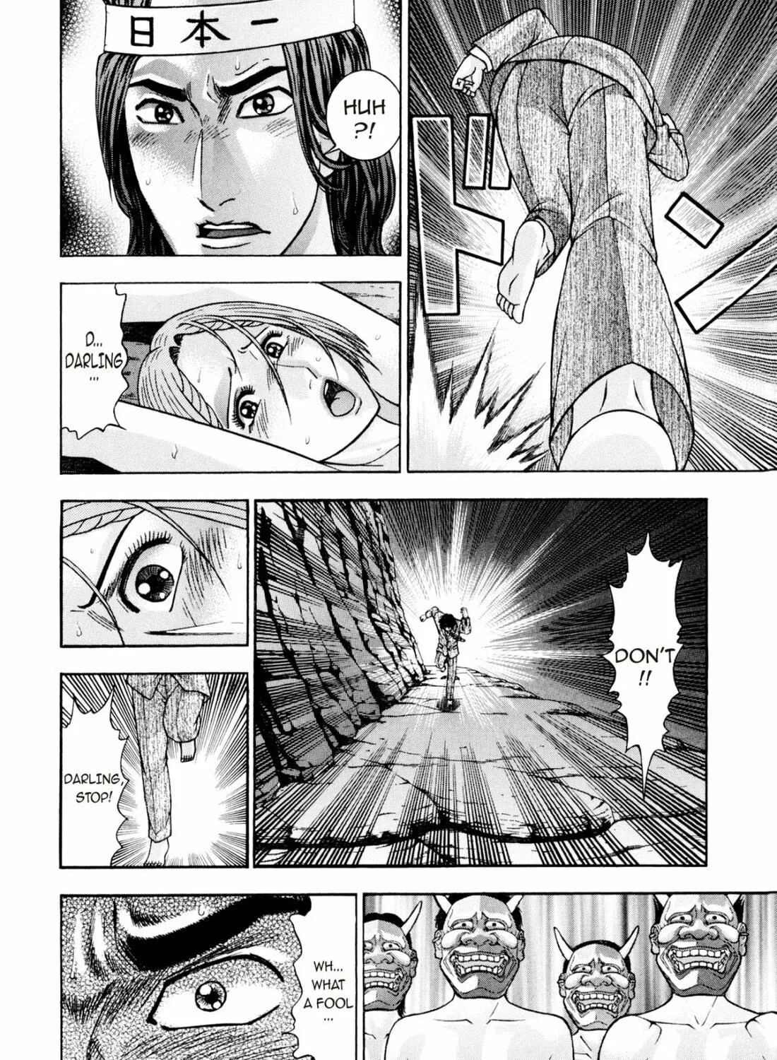 Read S to M chapter 227 image 22 on Lezhin