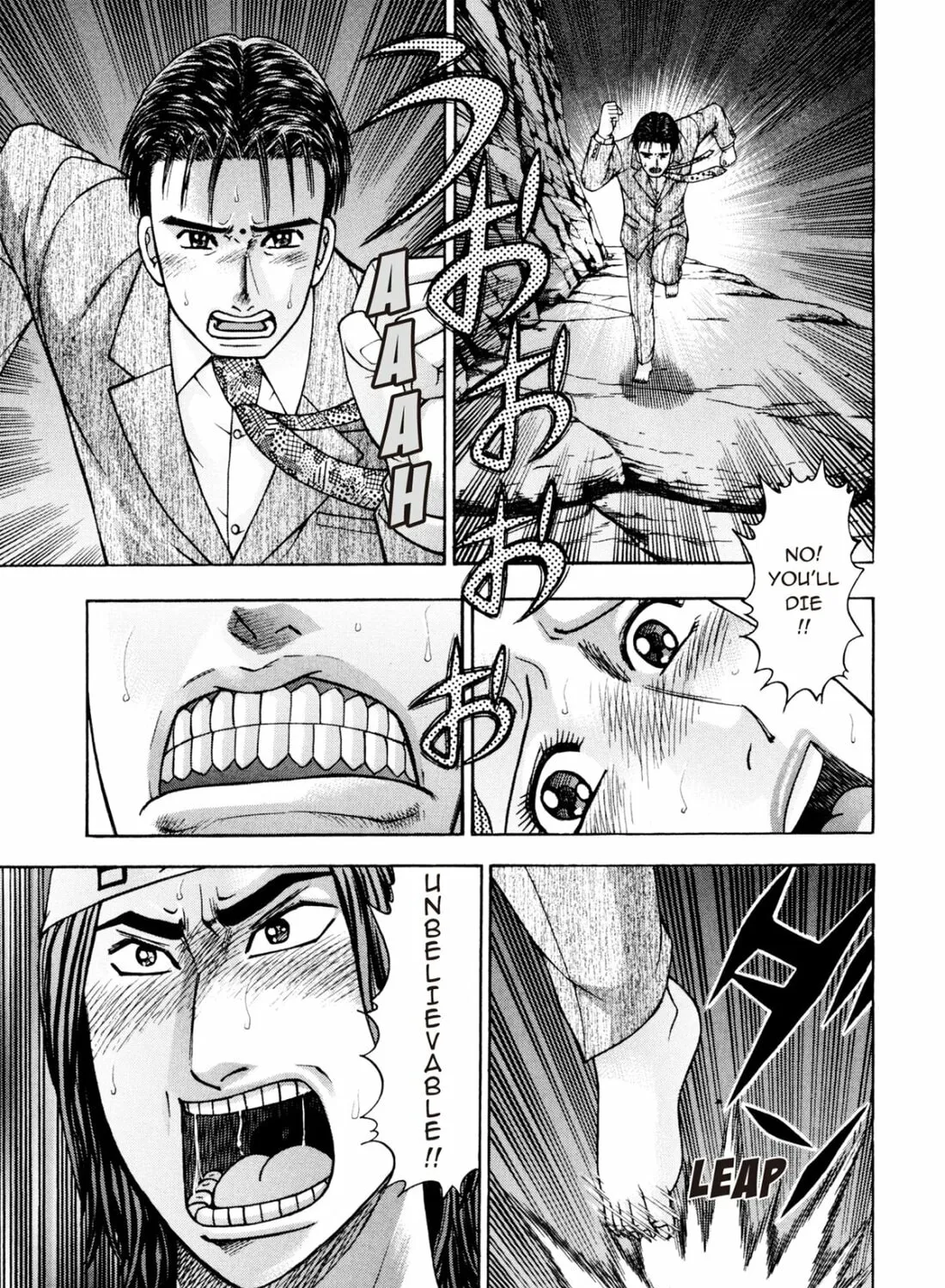 Read S to M chapter 227 image 24 on Lezhin