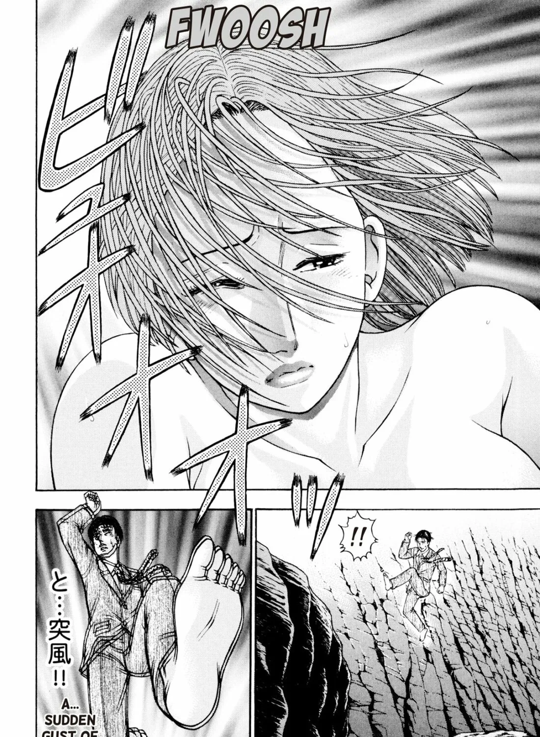 Read S to M chapter 227 image 30 on Lezhin