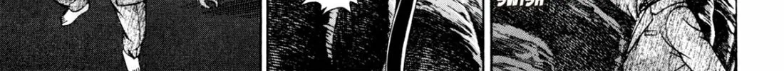 Read S to M chapter 227 image 33 on Lezhin