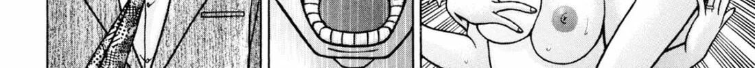 Read S to M chapter 227 image 7 on Lezhin
