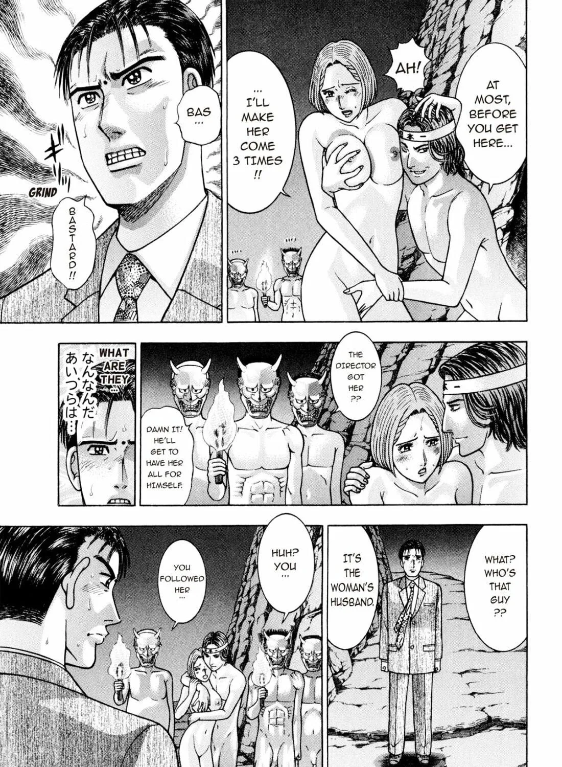 Read S to M chapter 227 image 8 on Lezhin