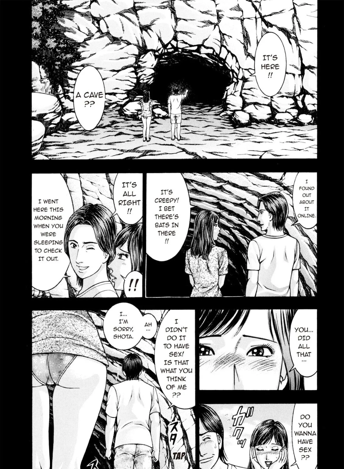 Read S to M chapter 228 image 12 on Lezhin