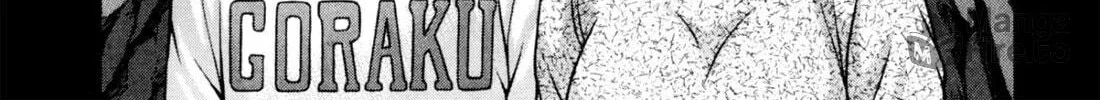 Read S to M chapter 228 image 17 on Lezhin