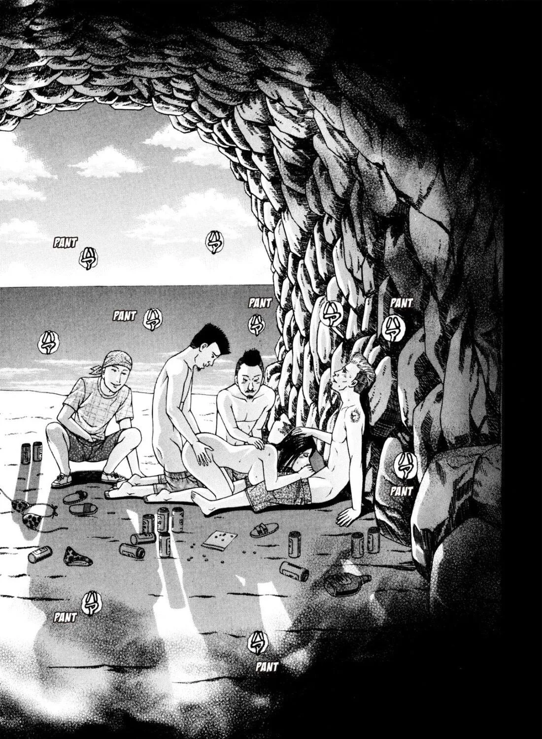 Read S to M chapter 228 image 18 on Lezhin