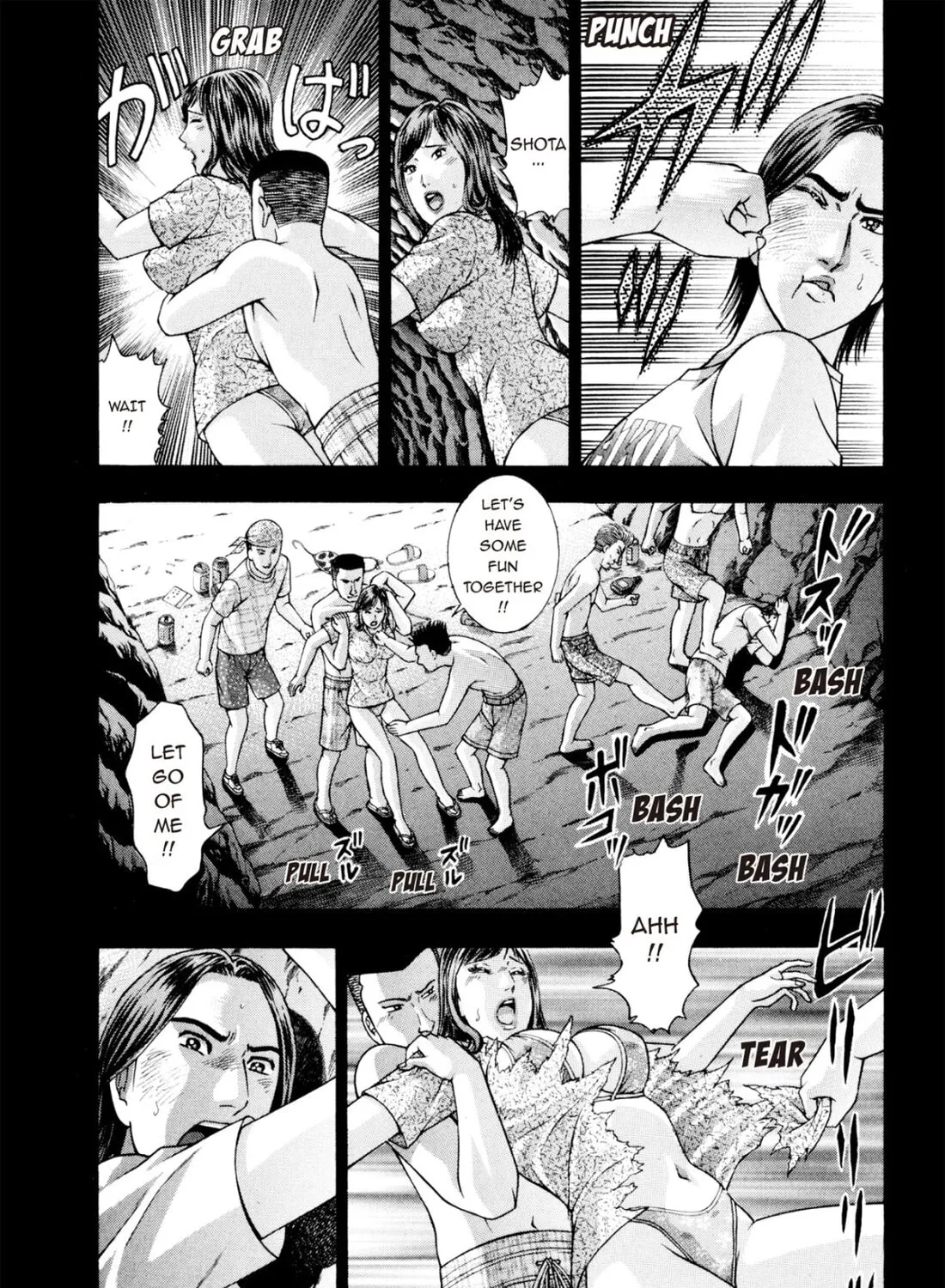 Read S to M chapter 228 image 24 on Lezhin
