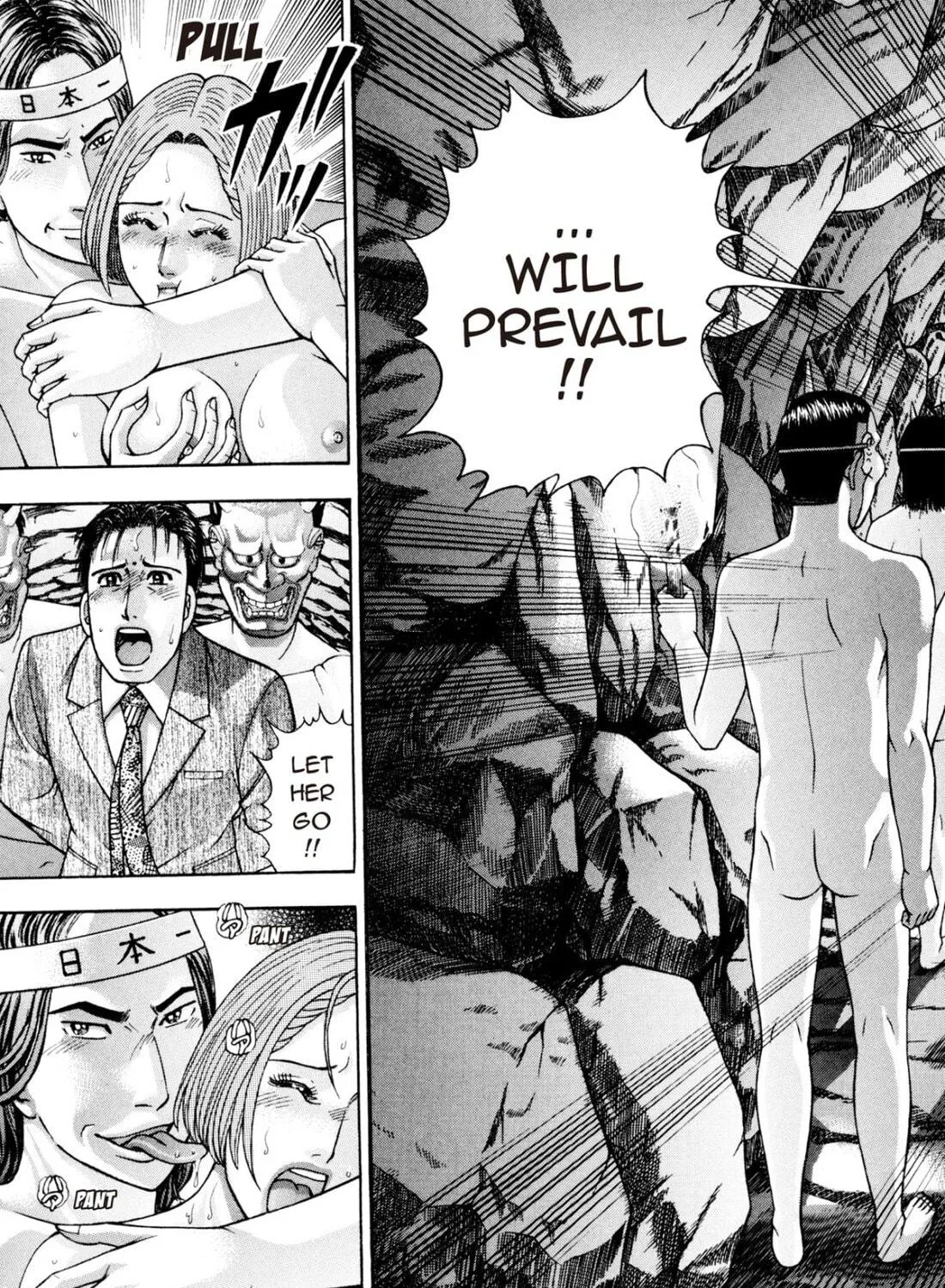 Read S to M chapter 228 image 40 on Lezhin