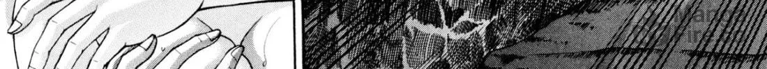 Read S to M chapter 228 image 41 on Lezhin