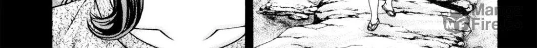 Read S to M chapter 228 image 9 on Lezhin