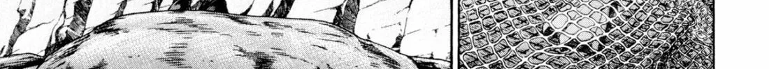 Read S to M chapter 229 image 1 on Lezhin