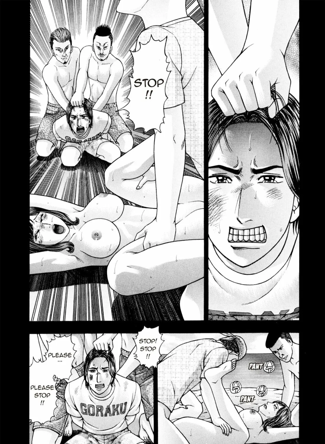 Read S to M chapter 229 image 20 on Lezhin
