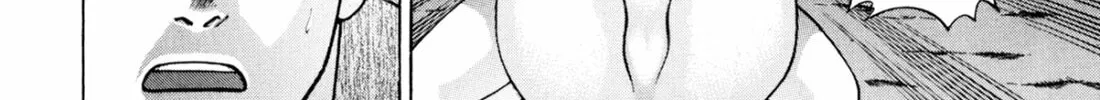 Read S to M chapter 229 image 27 on Lezhin