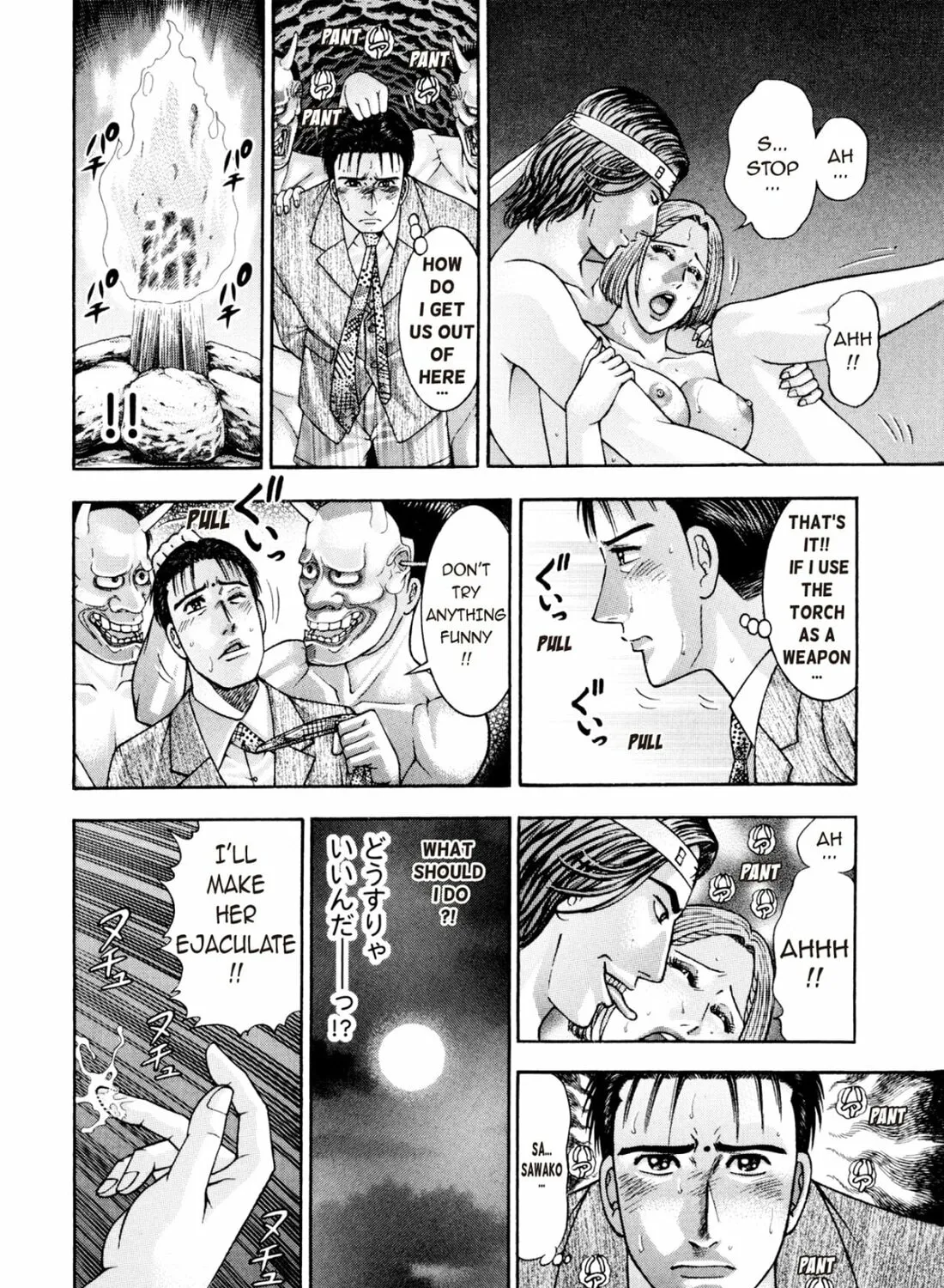 Read S to M chapter 229 image 30 on Lezhin