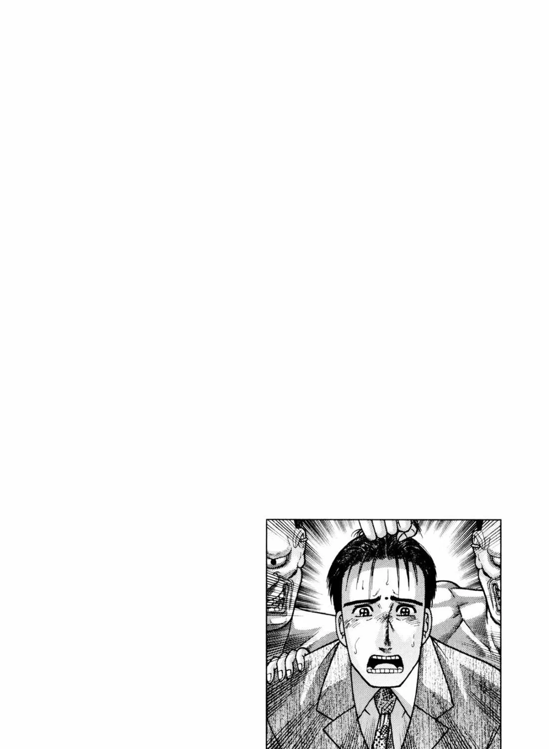 Read S to M chapter 229 image 46 on Lezhin