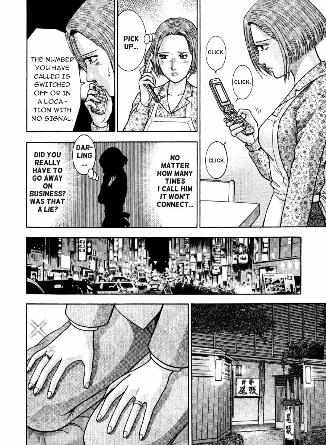 Read S to M chapter 23 image 10 on Lezhin